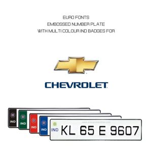 Chevrolet - Order Number plate online