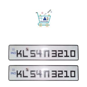 number plates online in