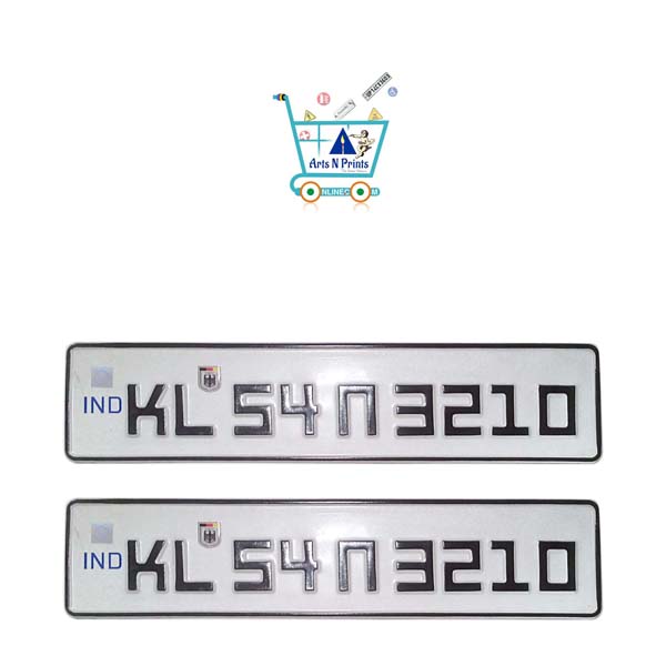 HIGH Demand spanish font four wheeler number plate