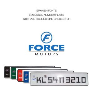 Force Number Plate
