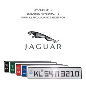Jaguar- Quality number plates online