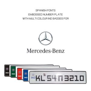 Mercedes-Benz Number Plates