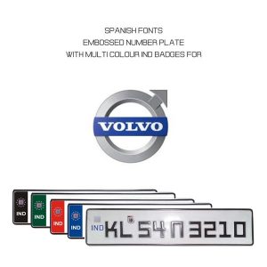 Volvo-number plate- online