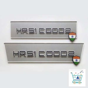 Number Plate Online India - Top Selling