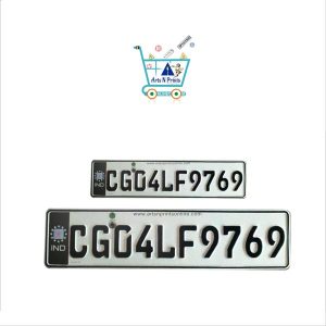 german car number plate