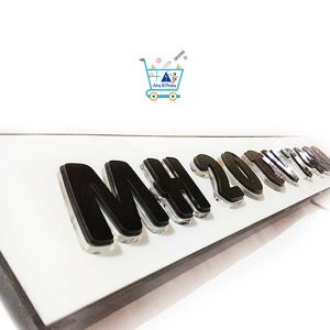 Number Plate online -3D