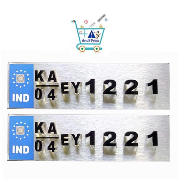 customized-number-plate-manufaturer-in-india