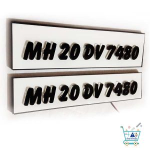 Number Plate Online - LED- Carnumberplate.in