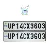 Highly Recommended HRSP car number plates booking price in India