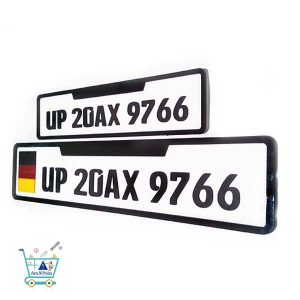 Number Plate Online Models in India