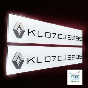 Number Plate online - Suits for Renault