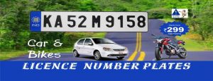 Trusted number plate manufacturer