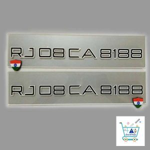 Number Plate online Top Selling