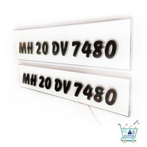 Number Plate India Online