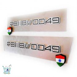 Number Plate Indian Flag