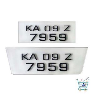 shape number plate online