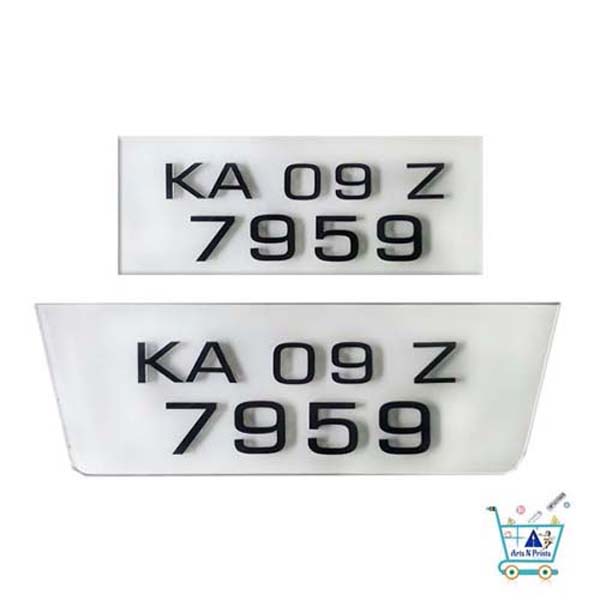 shape number plate online